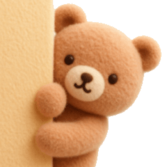 ちらっと！のぞクマ【ふわふわ】