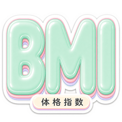 Puffy Health Acronyms