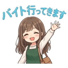 Working Hard! Part-timer Girl Stickers