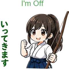 Kyudo Girl 2: Greetings (English Ver.)