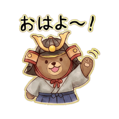 SamuraiStyleBear