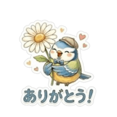 goodbird  hellow 7 Revised version