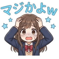 Daily Use! High School Girl Slang