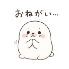 Lazy Seal Stickers Vol.11 Soft Requests