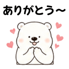 Cute Polar Bear Stickers1204