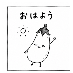 Eggplant Yurukawa Stickers