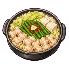 Japanese Food Stamp Set [Vol. 2]