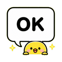Fukidashi Hiyoko 1 Daily Stickers