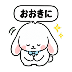 Usamanju 5 Kansai Dialect Stickers