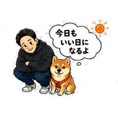Quirky Shiba inu Fuku