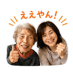 Kansai Family Stickers
