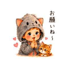 Cute Baby in Cat Hoodie & Kitten
