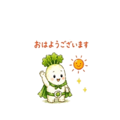 Cute Veggie Health Heroes