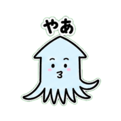 Ikanoev2 - Daily Chat Stickers