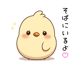Soft & Cute Animal Stickers for Everyday