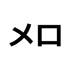 yakiimo_20260426204851