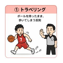Bebe_20260426201926