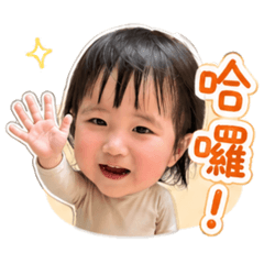 晴晴小公主4