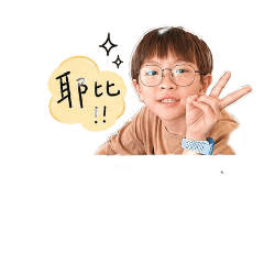 麥尚
