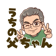 TAKAOTTOU