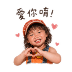 蓁好味