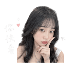 Amber專屬貼圖