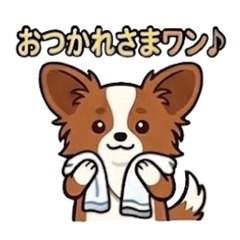 New Lala Wan Words Stickers Vol 1.1(TB)