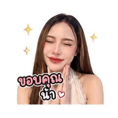 Milk version 1