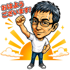 A sticker for everyday greetings.