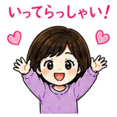 Flory Cute Sticker Vol.2