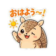armadillo - Daily Chat Stickers