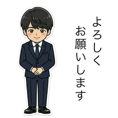 Japanese Business Manner Stickers