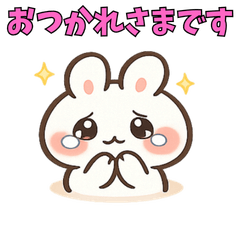 Thoughtful Bunny's Polite Phrases