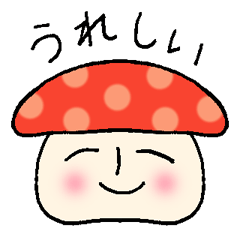 Daily Useful Mushroom Stickers