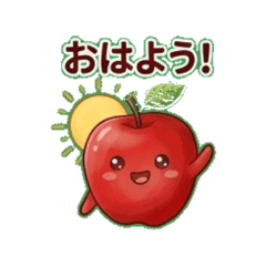 Cheerful Little Apple
