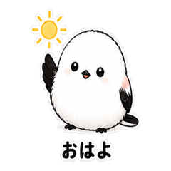 Always Useful! Cute Bird Friend Stickers