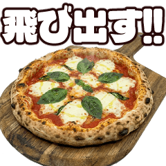 pop-up meal Sticker