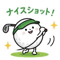 Golf Chat Stickers