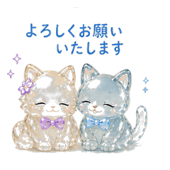 Lily & Mel Glass Cat Stickers