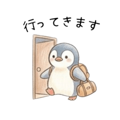 Cute Penguin LINE Stickers2