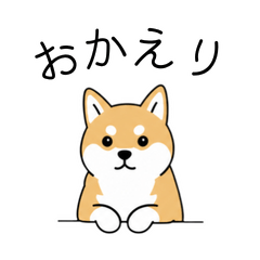 Cute Dog Daily Greetings Kawaii Vol.1
