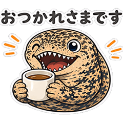 honorific Moray eel Fishing boss senior