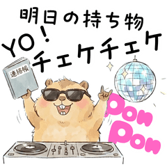 Mama Marmot Family Stickers