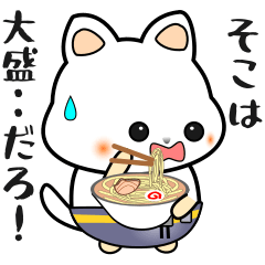 nobobi Nyanko Boy
