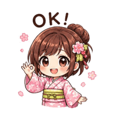 Cute Siblings Daily Stickers