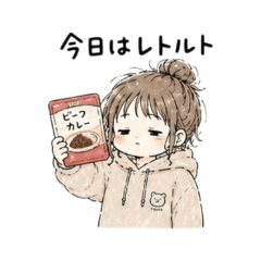 Lazy Girl Food Mood Stickers