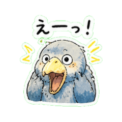 bikkurisuruhasibirokou