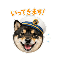 mameshiba Ryuu - Face Stickers Part 3
