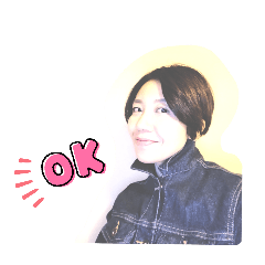 Ema's greetings