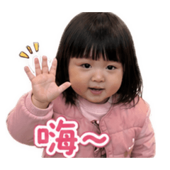 包家小公主